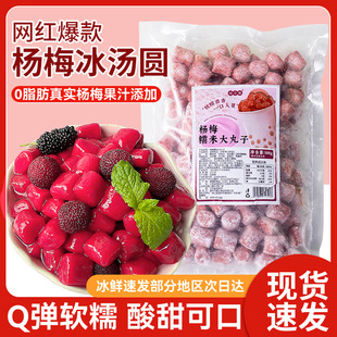 �W�t��÷�����A��N��ζ��AŴ��С��������Ʒ���Ʒ�������Ô[��