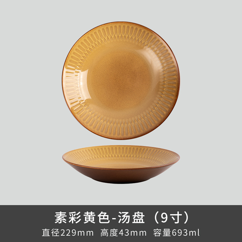 Comercio exterior transfronterizo Lusheng nueva porcelana de hueso de color liso serie retro europeo exquisito hogar vajilla plato tazón