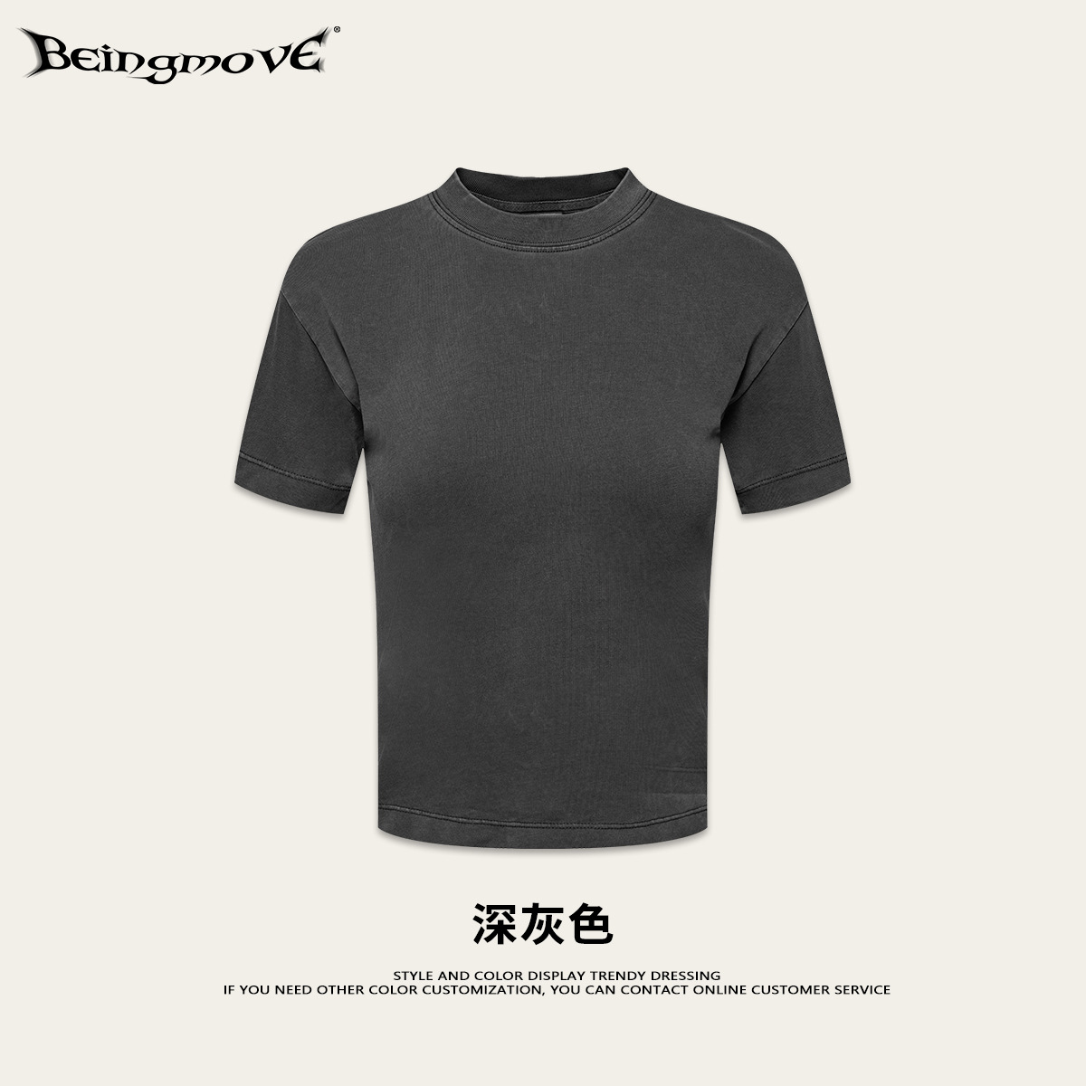 2025 verano americano retro dulce chica caliente versión pequeña camisa de fondo de hombro casual suelta camiseta de manga corta ropa de mujer image 7