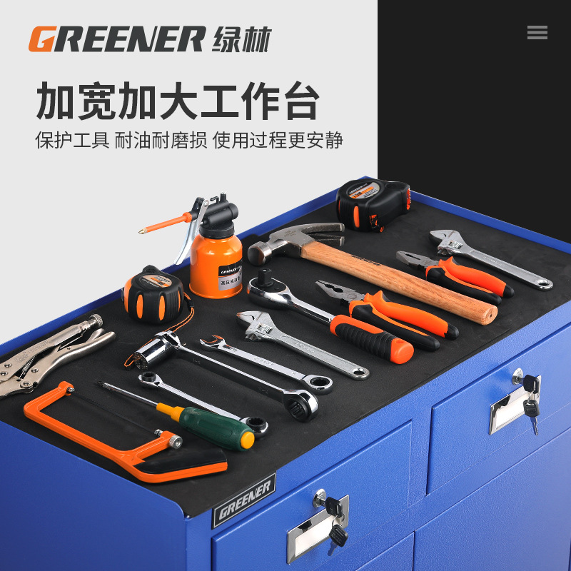 Green Forest herramienta taller de reparación de automóviles carro móvil tipo cajón multifunción herramienta pesada gabinete de hierro image 5