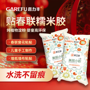 �����S���{Ŵ���z