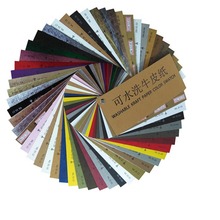 可水洗牛皮纸 杜邦纸 迪森纸 国产杜邦纸 德国水洗纸 样册专拍