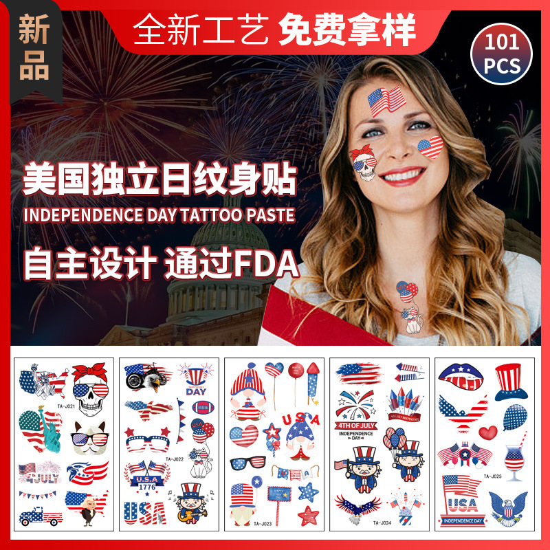 American Independence Day Tattoo Stickers Spot Wholesale Flag Celebration Party Face Makeup Decoration Disposable Temporary Stickers