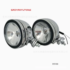 大灯、前照灯;雾灯;尾灯