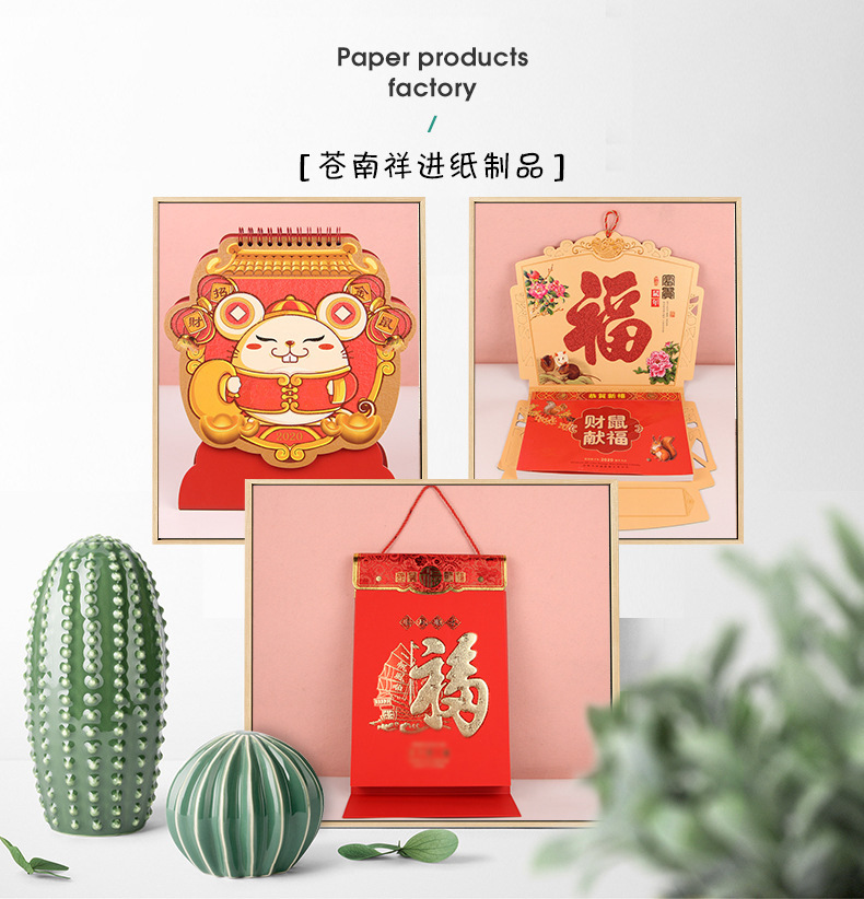 12449410077_622762519