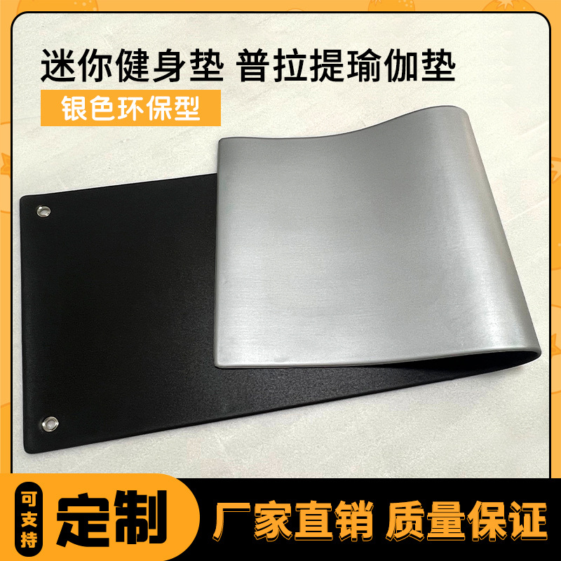 ����ѷ�羳ר�����ý�����ѵ����ӿ��Ӻ�ӳ������٤��ص��˶�