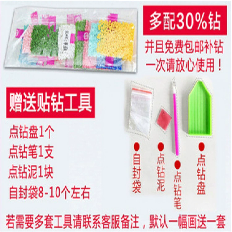 Новый продукт DIY алмазная живопись зелёные глаза кот 5D полная алмазная гостиная висячий Amazon eBay кросс-бордер предназанченный производитель оптом
