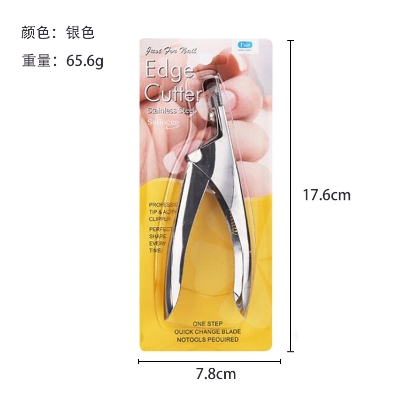 Tijeras rectas para decoración de uñas, herramientas de acero inoxidable para uñas, tijeras rectas en forma de U para salón de uñas profesional, tijeras rectas para uñas postizas DIY