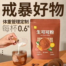 面筋制品;软糖;传统糕点
