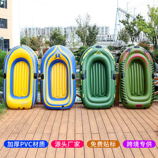 Cross-border spot thickened inflatable kayak PVC wear-resistant…