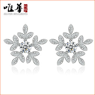 �����羳925�y��� �������~��ѩ�������ѩ����ᔕr��ˮ�����