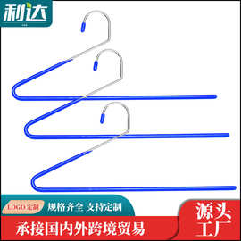厂家批发防滑加粗浸塑裤架家用成人晾衣架裤架宿舍无痕裤挂衣服架