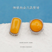 ��Ȼ��Ϟ�~��K��DIY�Ʒ����͹��U�ո�������朴������