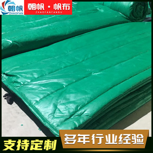 Winter thermal insulation cotton door curtain sound insulation wind insulation cotton door curtain workshop air conditioning room cold storage cotton door curtain