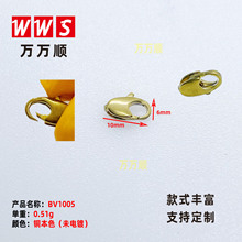 BV1005�~�14k/18k�~β�ۏ��ɿ��ֹ�diy��朿��^���r���Ʒ���