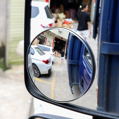 Small Round Mirror Glass, Large field of view rear view auxiliary mirror