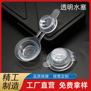 PVC�ۯBԡͰˮ�� PVC��ˮ����ȫˮ��ˮ��ˮ����ˮ�ڏS��ֱ�N