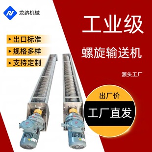 �o�S�g������ݔ�͙C�Q������U�����������ʽ���P䓴�ֱ�Aб����