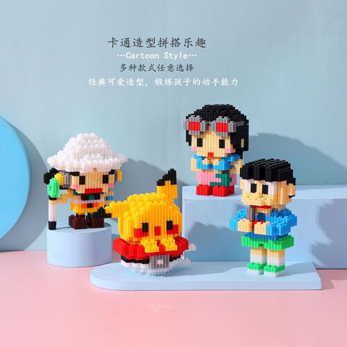 Manufacturer wholesale compatible LEGO small particle assembly small box series building blocks boys and girls children's educational toys cross-border