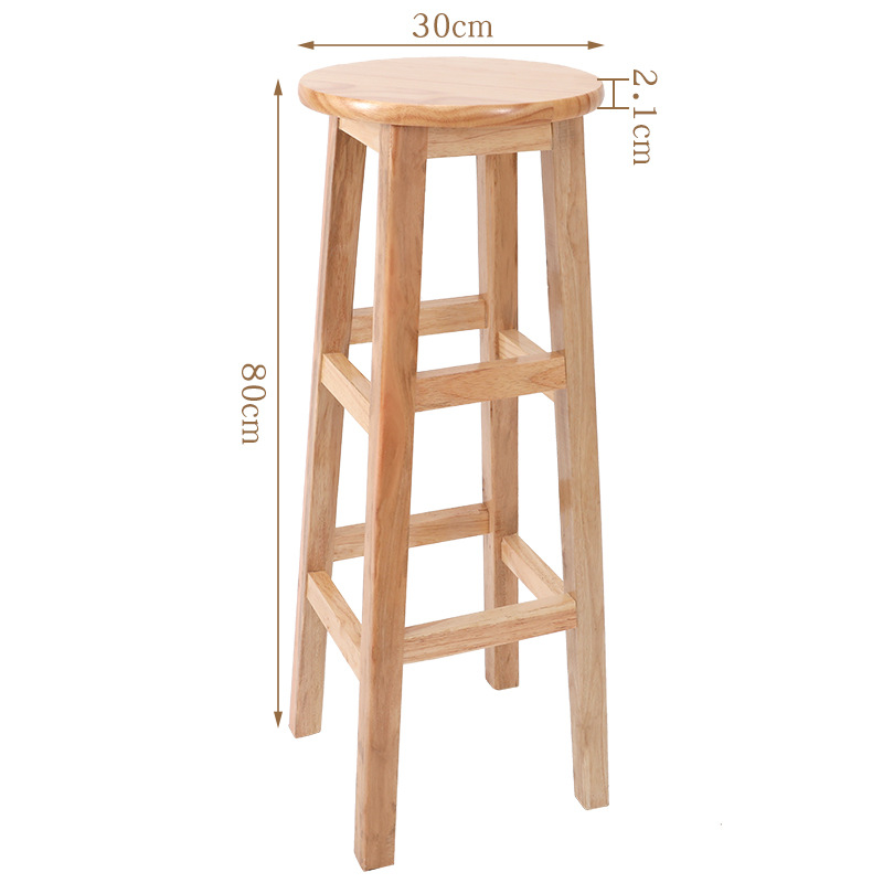 (굵은 버전) 높이 80CM 원형 스툴