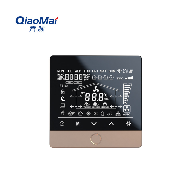 供应科脉KM-XF-1202一体式新风控制器（内置PM2.5 CO2 APP）