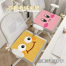 ����ë�q��ͨ�k���������|�ɐ����Ӊ|�k�������ᱣůƨ�|���K�|��