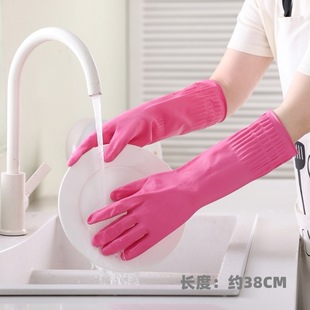 ��ɫ���׼��L38CM�N���҄�ϴ�����z���׺��坍Ů���zϴ���n��