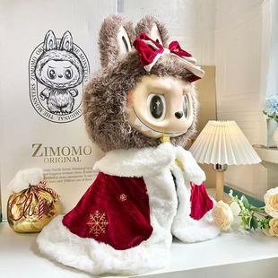 58CM�������}�Q���L���¾W�tZIMOMOŮ����߶������}�Q���Y���b�
