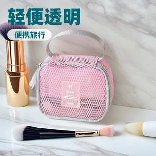 �羳�������W��͸�⻯�y�����sϴ�������yƷ��y�ռ{������ϴ����