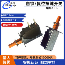 LEJUN]HLiIo_P16A푼OԴ