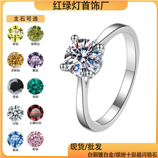 ���~�pt950���W�ʯ1/2/3/5������צ��ָŮС��ͬ��S��ֱ���p��