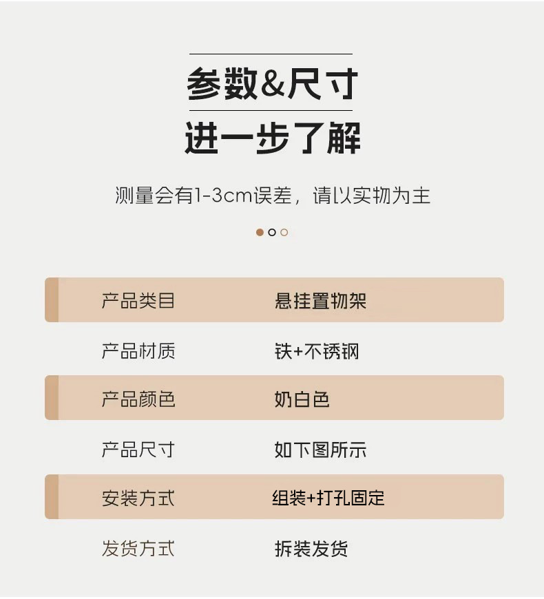 详情页1.jpg