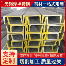 �S�����l����U��304 201���P䓲�� ���϶��� �ɓ�Ҫ���xُ����