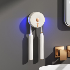 スマート除菌歯ブラシ消毒器 穴あけ不要 乾燥歯ブラシホルダー 旅行用UV歯ブラシスタンド トラベルサイズ