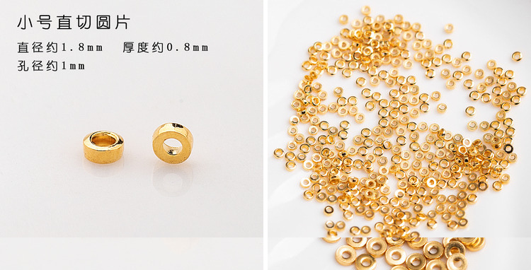 (0045) S925 Silver Gold-Plated Five-Pointed Star Triangle Flying Saucer Wheel Spacer Round Piece Square Piece Gear Spacer Bead Jewelry