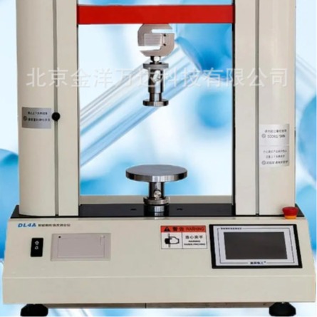 智能颗粒强度测定仪 型号:DL4A