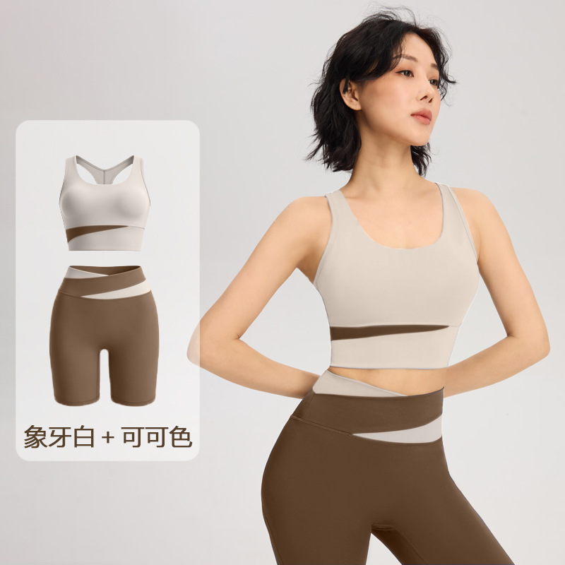 아이보리 + 코코아 컬러 슈트