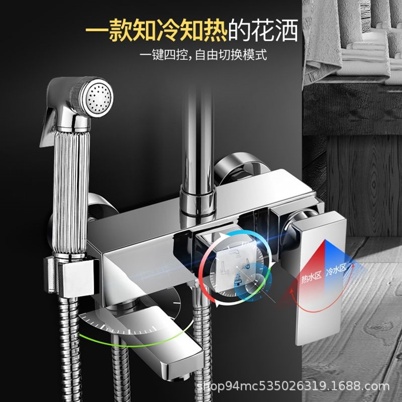 Baño presurizado doméstico de cobre completo conjunto de ducha de ducha de ducha de ducha de baño de ducha de temperatura constante agua caliente y fría