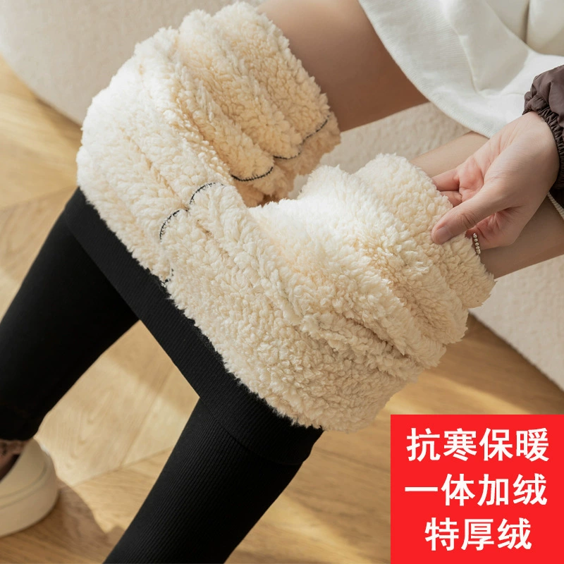 Особо толстые облачные бархатные леггинсы осенью и зимой толстые женские бархатные толстые большие размеры, теплые брюки с высокой талией, тонкие хлопчатобумажные брюки