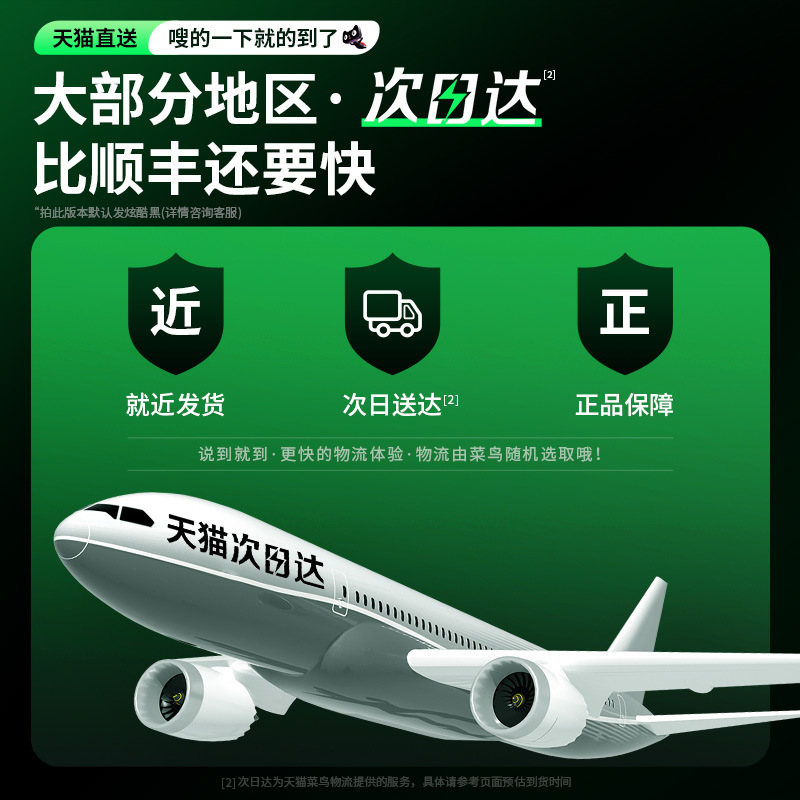超长续航大电量蓝牙耳机无线颈挂脖式运动2025新款跑步专用高音质|undefined