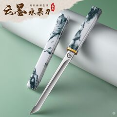 【送料無料】Yunmo フルーツナイフ 家庭用ナイフ 鋭利な高硬度ナイフ ポータブルモンゴルハンドハンドル肉ナイフ インターネットセレブ