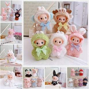 �������Ĵ�4.0�������b�·��B��ȹ���b��ɫT��ѝLabubu�޹�����Q