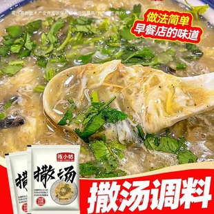 ��2.3�f���ղء����������ϰ�ɳ������ɳǮa��ͺ����u����ɶ