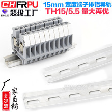 ֱ�NU���X��C45��܉TH15MM��5.5��NS15��܉1���L��������\��܉�l