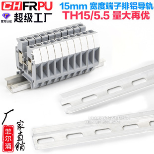 ֱ�NU���X��C45��܉TH15MM��5.5��NS15��܉1���L��������\��܉�l
