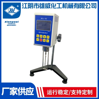 NDJ-8S旋转粘度计 代理实验用仪器