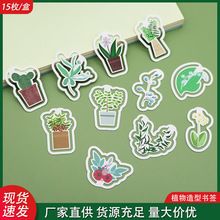 С����ֲ����ٕ������㻨������A��ɫ��ͨ�U�����~С�A�����l