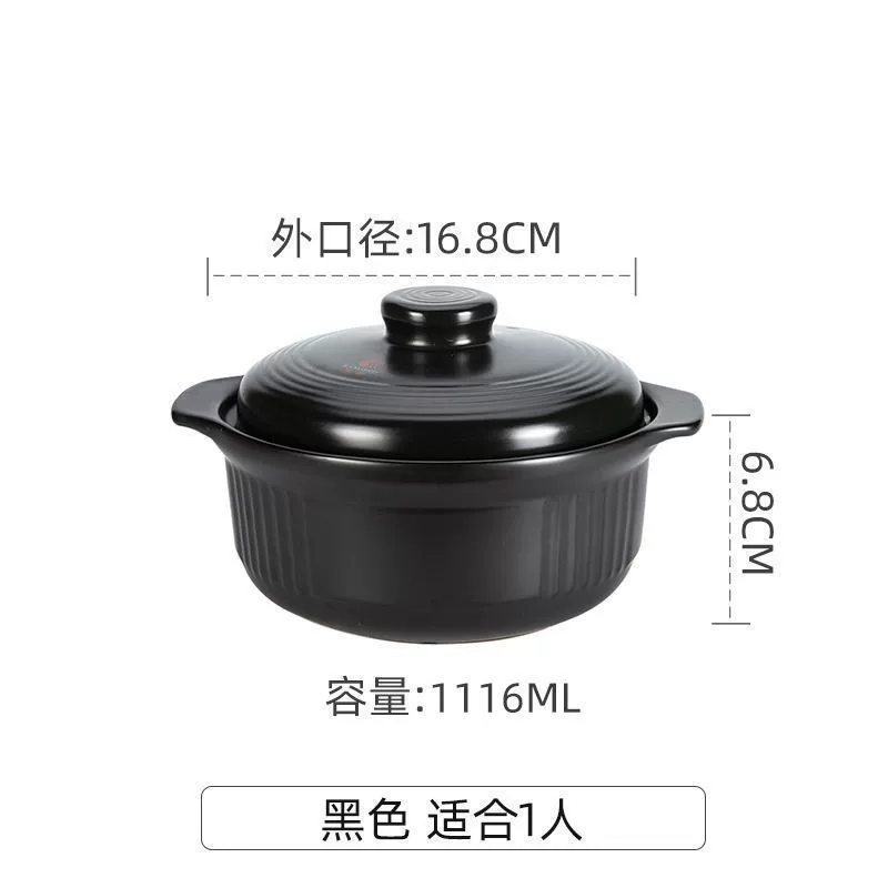 [HHXM328康舒砂锅耐高温炖锅日式家用汤锅明火直烧陶瓷煲大容量汤]