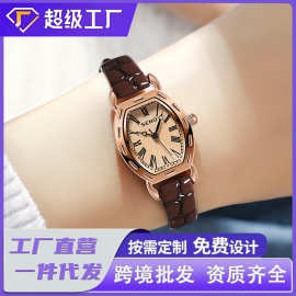 SENO辰诺复古小酒桶手表女皮带气质小方表石英机芯女士手表