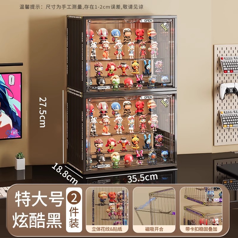 ブラインドボックス収納ボックス大容量階段式アクリル泡マット展示ボックス防塵手作り積み木展示棚|undefined